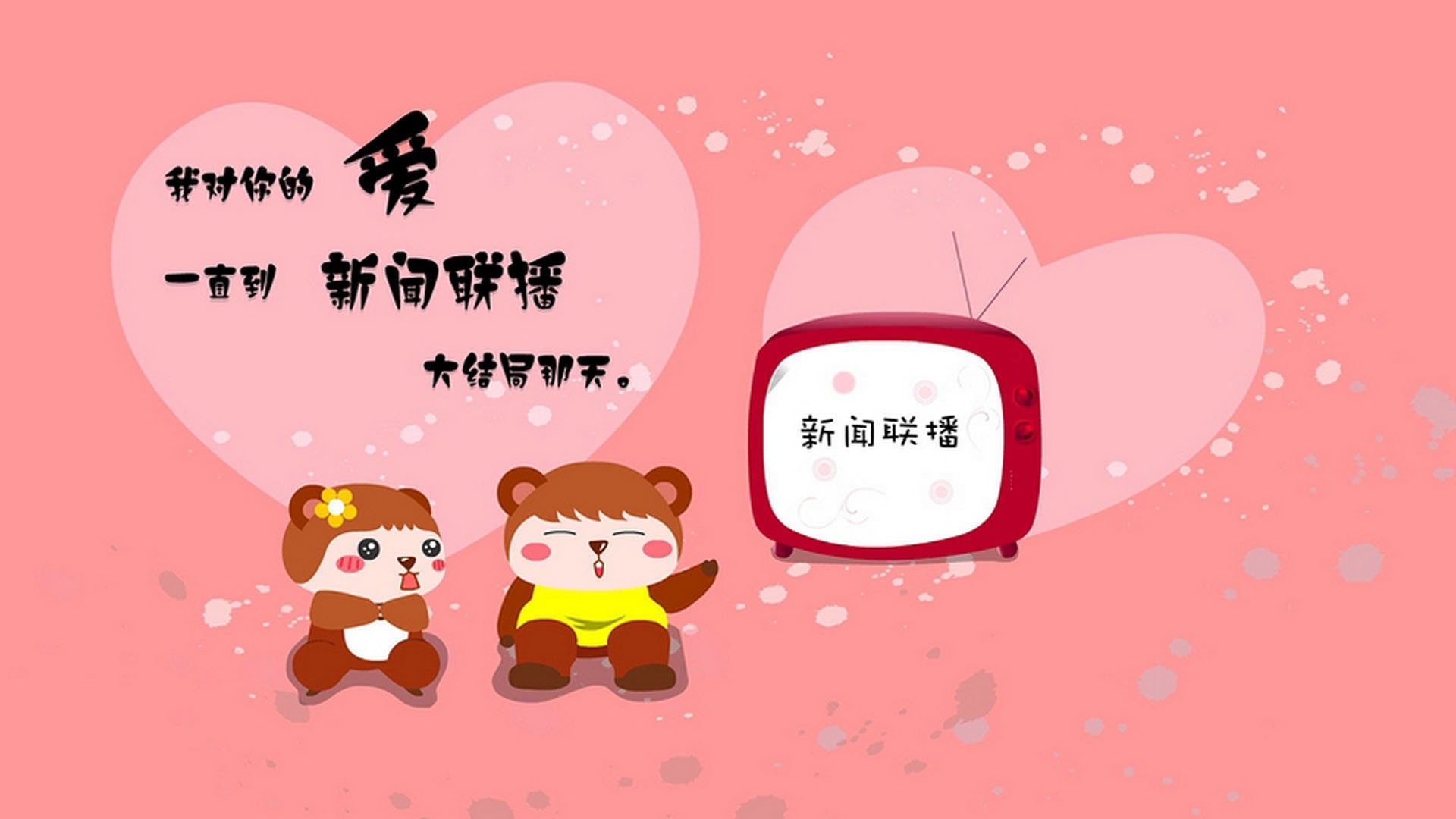 葡萄牙马术协会推出马术运动员心理辅导项目，提升竞技表现。，葡萄牙马种