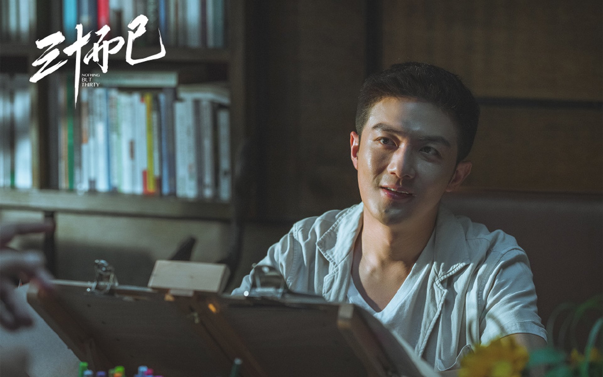 自由人队教练战术调整得当,自由人什么时候上场