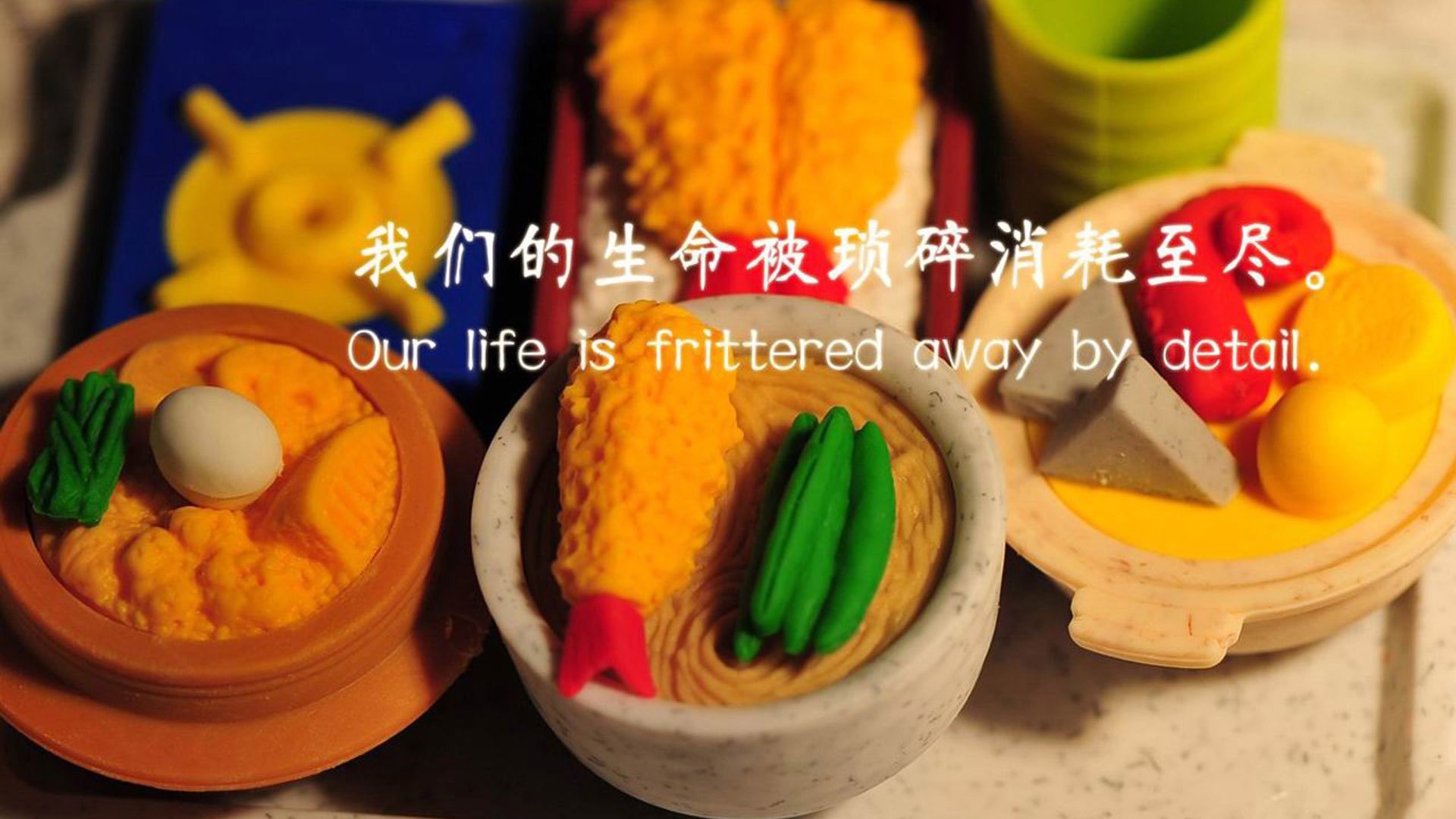 职业联赛推动心理健康服务保障球员心理状态