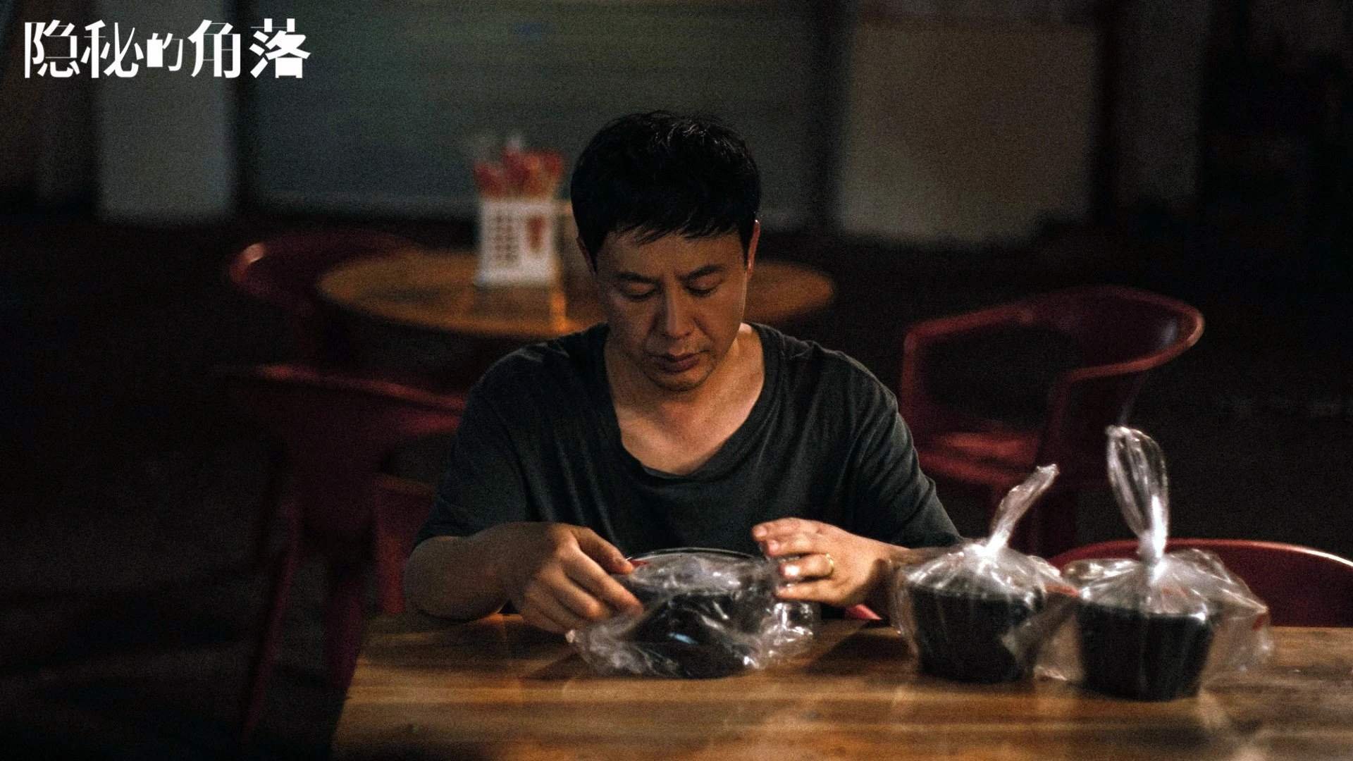 赛事平台启动球迷采访计划记录他们眼中的感动与热血瞬间，足球球迷采访