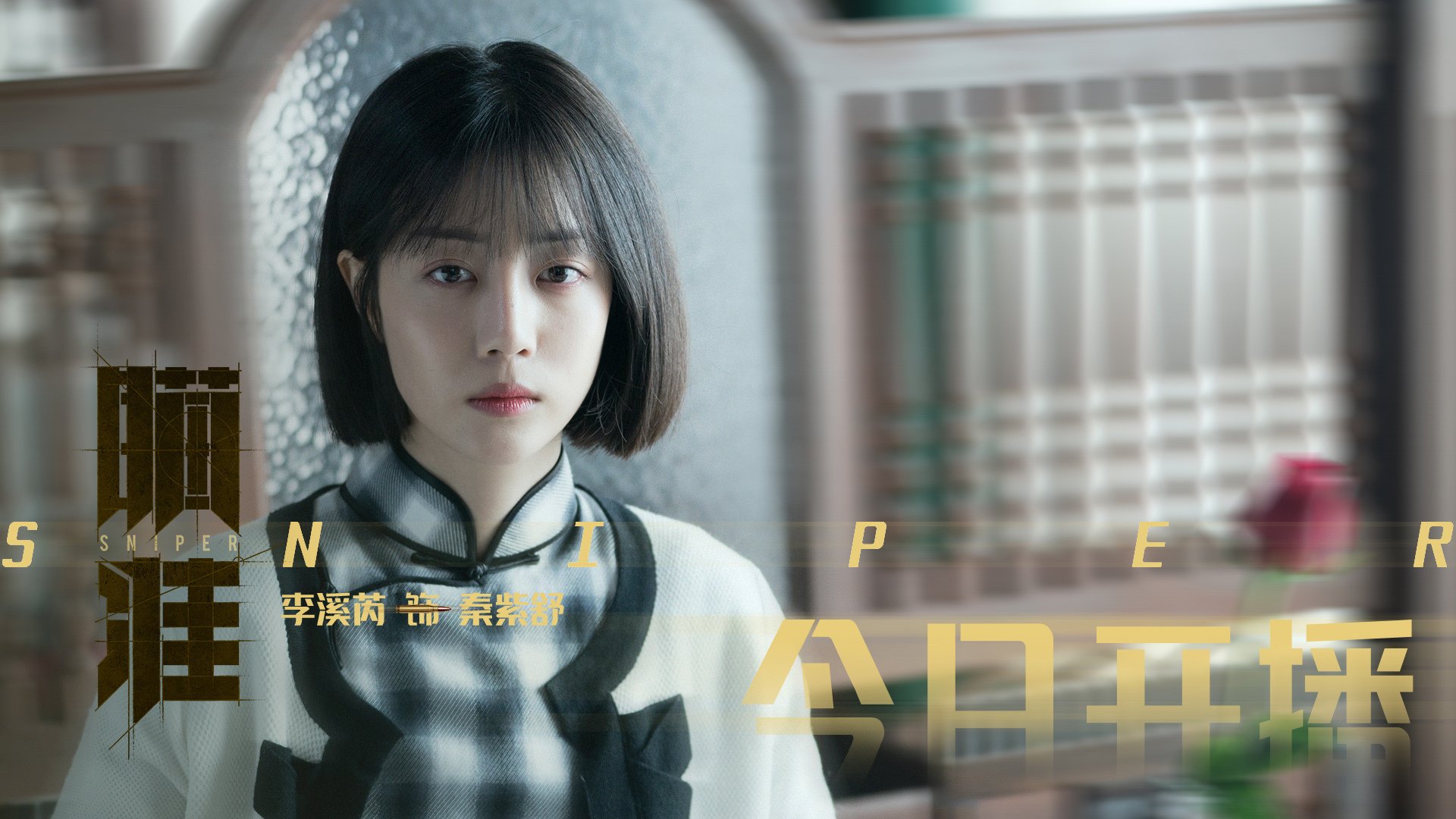 足球产业与电商深度融合，推动优质商品向全球推广，足球产业链包括哪些